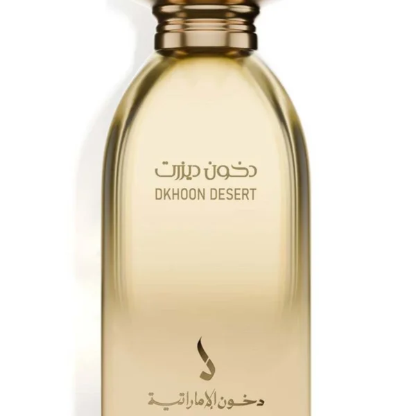 Dkhoon Desert