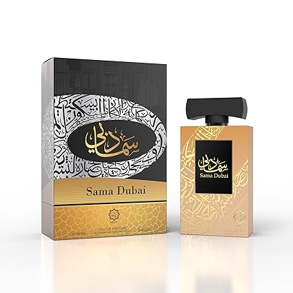 سما دبي sama dubai