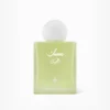 Musk Cardamom مسك الهيل