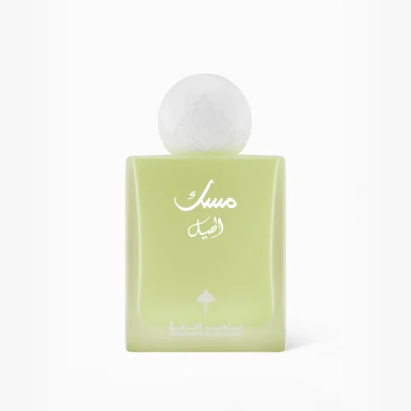 Musk Cardamom مسك الهيل