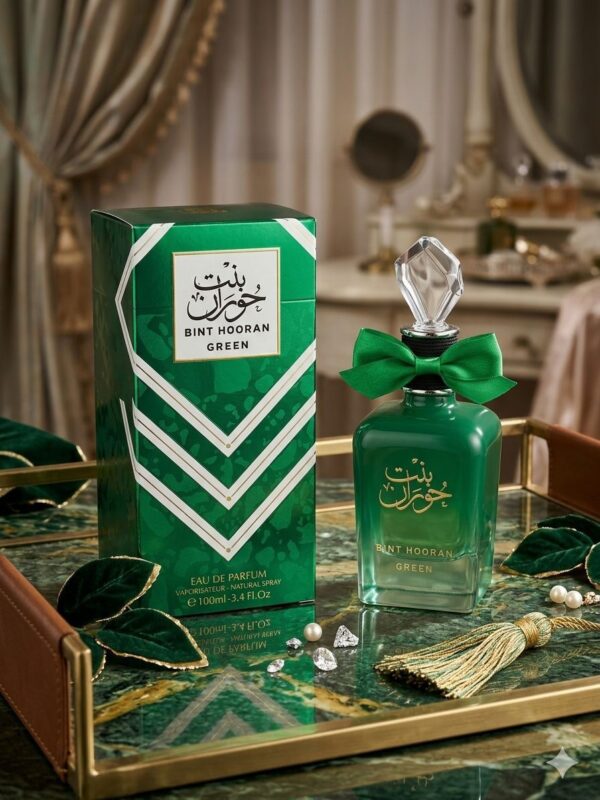 بنت حوران الأخضر