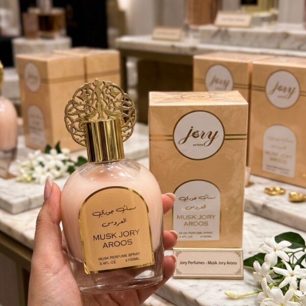 مسك جوري