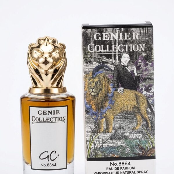Genie Collection No. 8864،