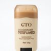 WhatsApp Image 2026-04-27 at 7.47.21 PM GTO Deodorant