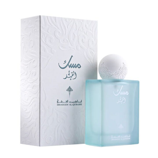 مسك القمر(musk Al Qamar )