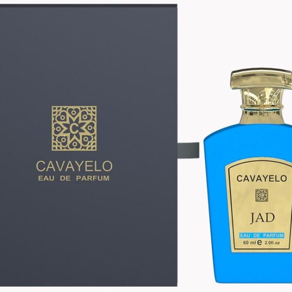 (Cavayelo) كاباييلو