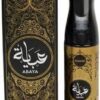 معطرات الجو والمفارش حميدي