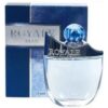 royale-blue-men-eau-de-parfum-75ml Royale Blue