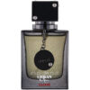 عطر - للرجال Club de Nuit Urban Elixir