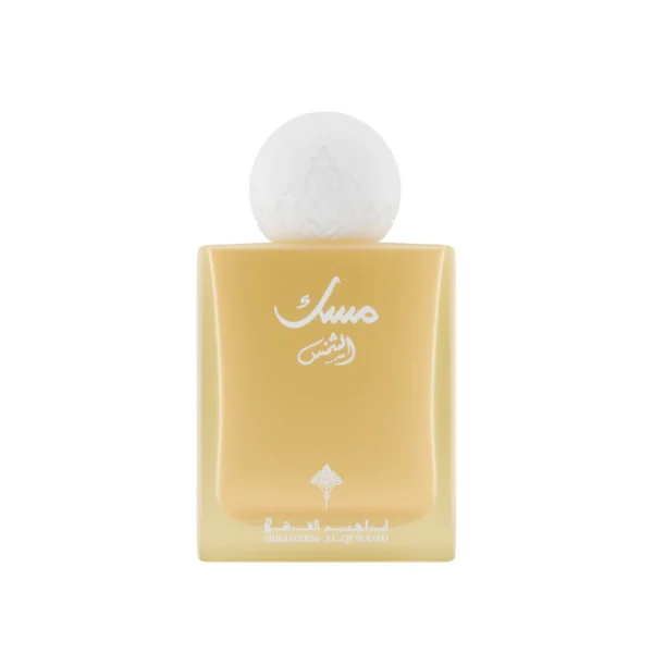 عطر مسك الشمس - Musk Al Shams