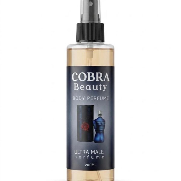 scaled_3fd8cf67-493e-4726-9909-0a17bb90fe2f-1.jpeg عطر جان بول للرجال