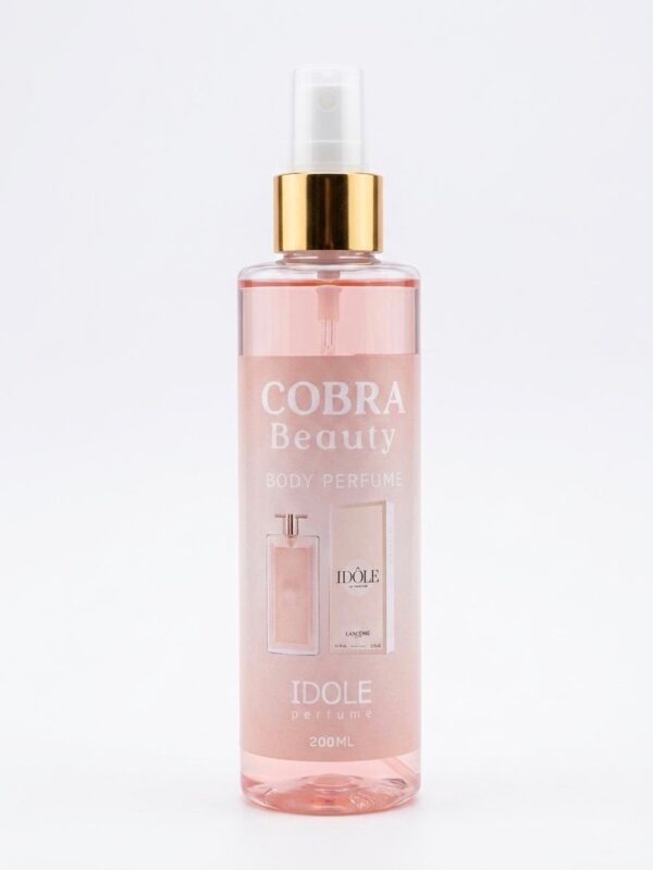 عطر لانكوم ايدول للنساء